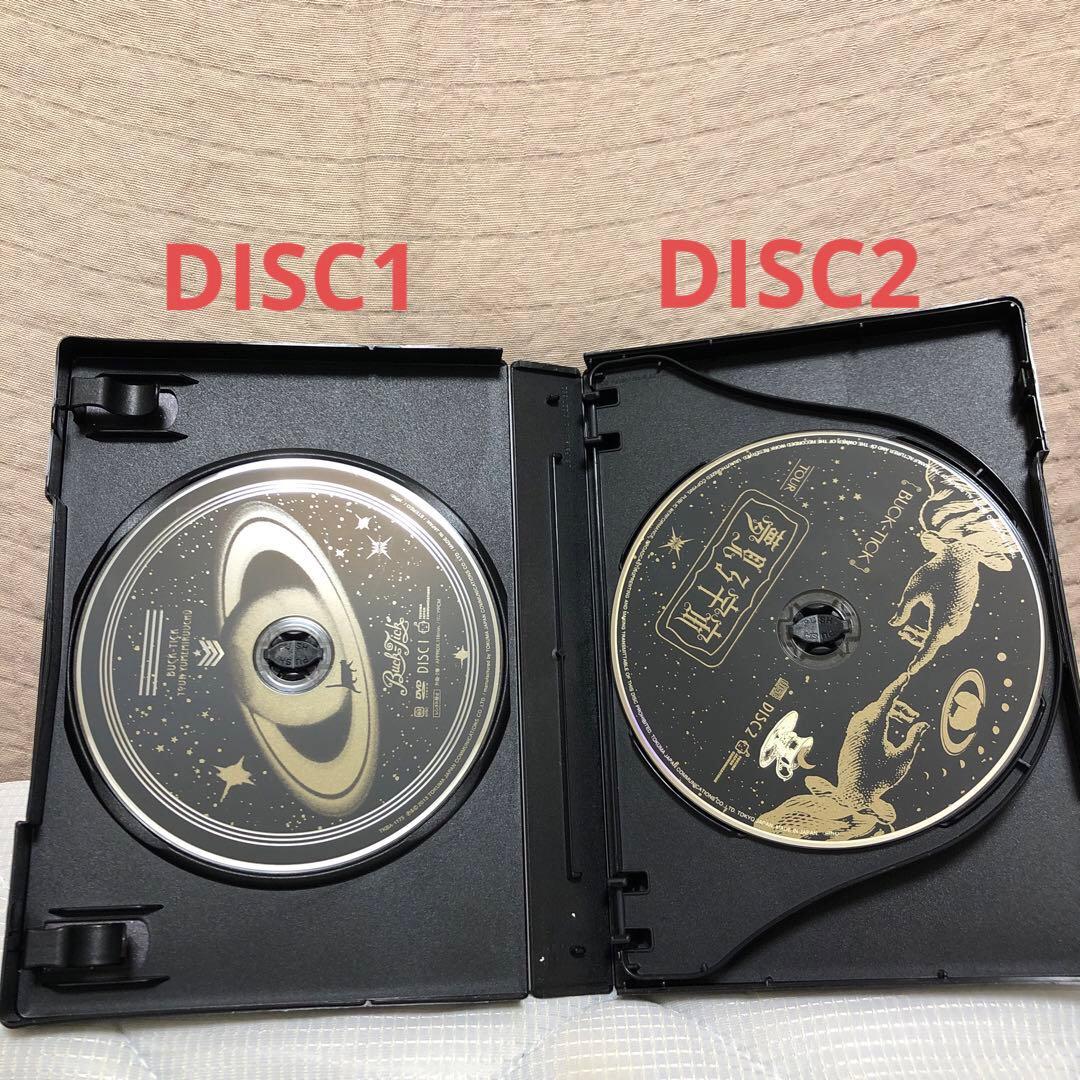 初回限定盤 BUCK-TICK バクチク 夢見る宇宙 DVD+2CD BOX