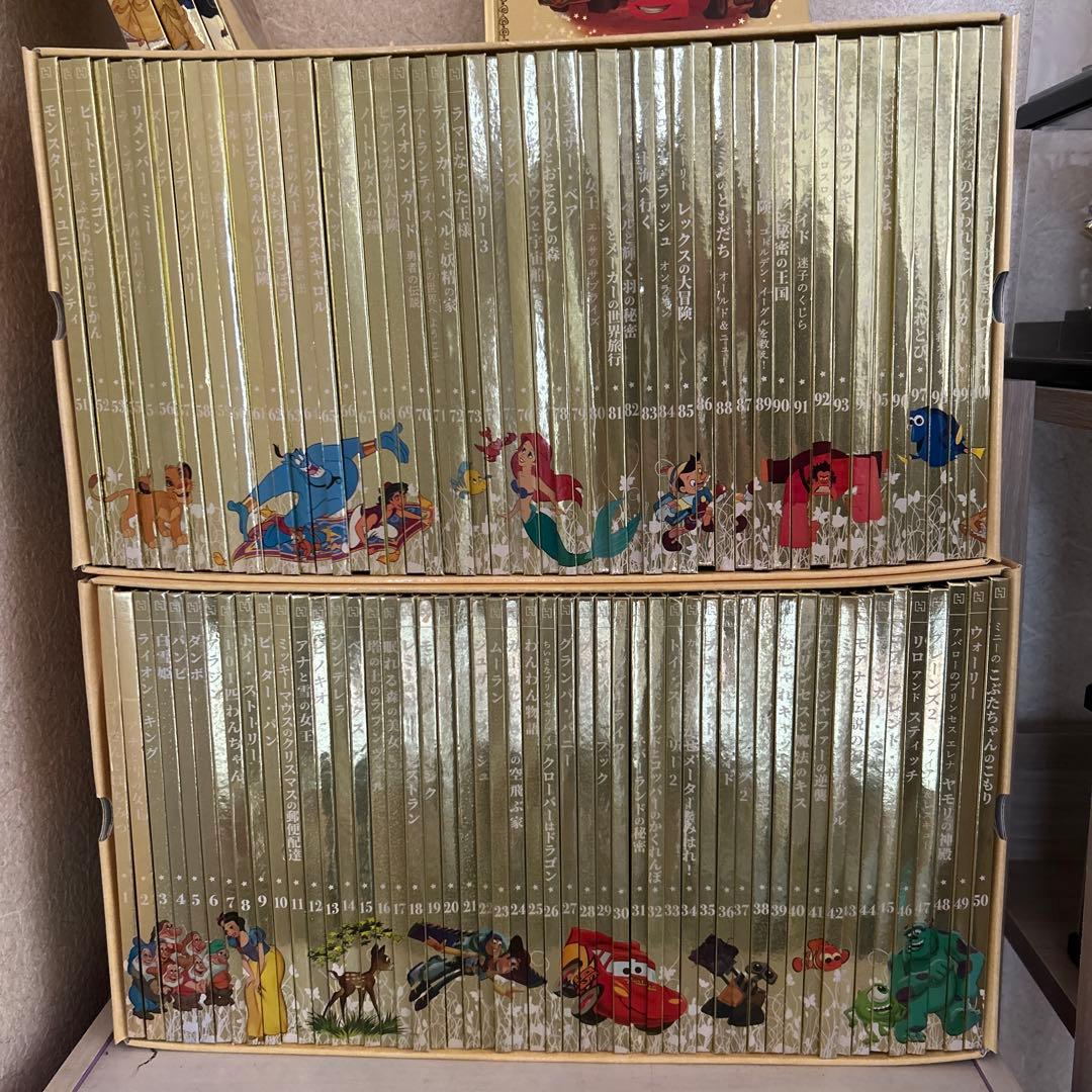 ⭐︎はなさま専用⭐︎ 【美品】Disney ディズニー ゴールデン・ブック