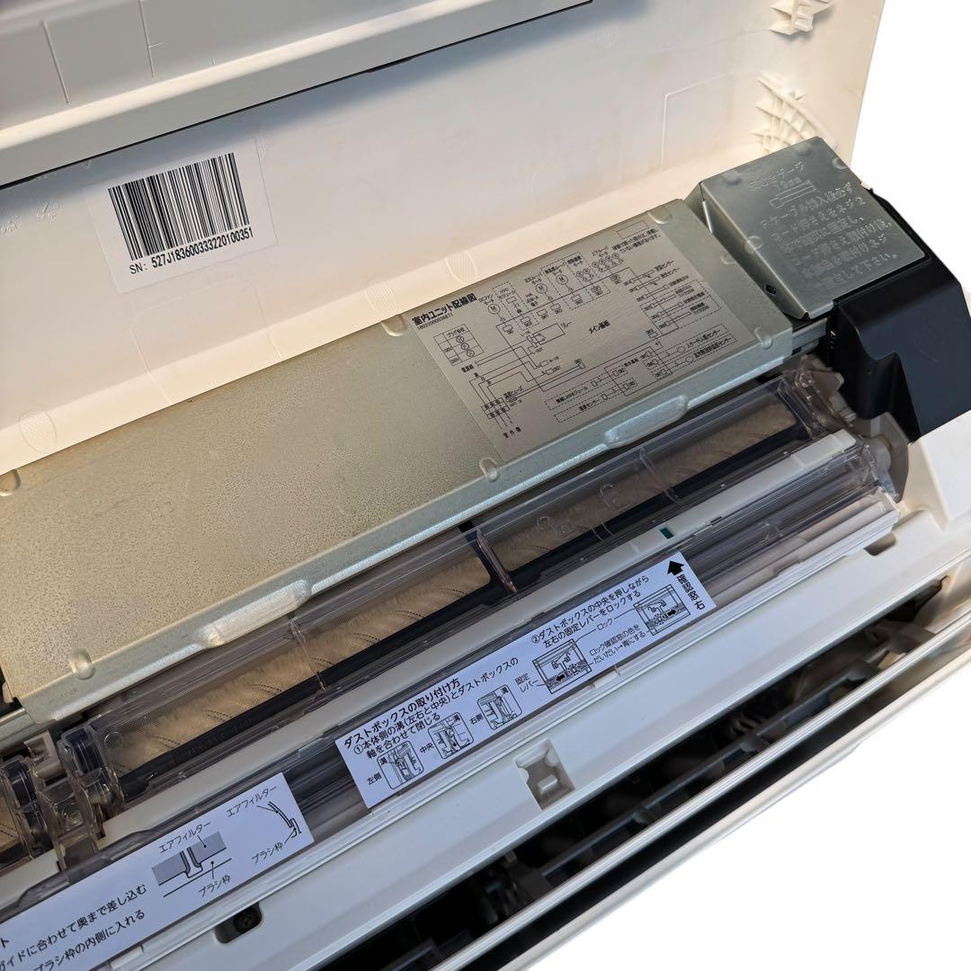 ★ TOSHIBA エアコン 10畳用 2023年製 RAS-K281DZ