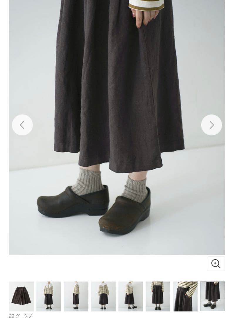 nest Robe ヘビーリネンタックキュロット　ダークブラウン