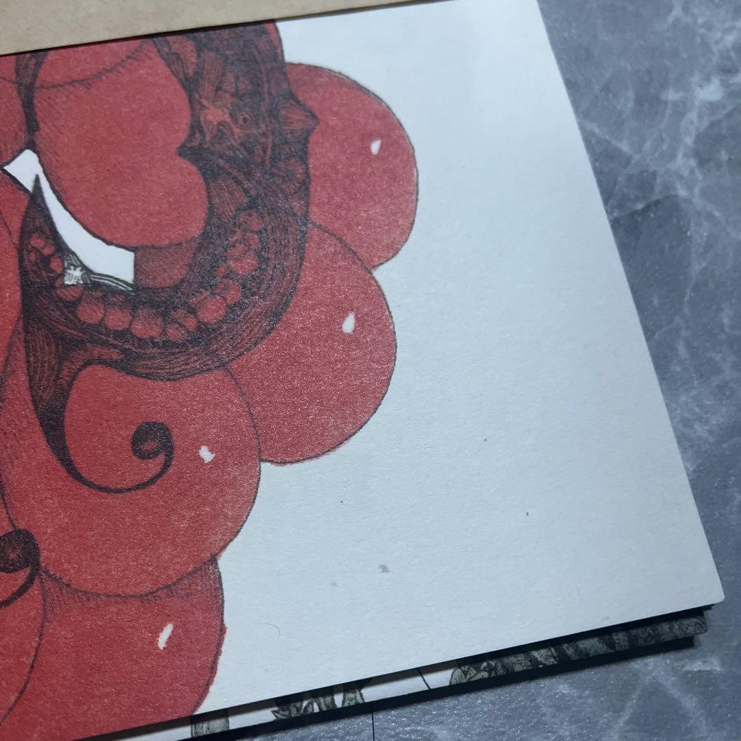 ヒグチユウコ　COLLECTION OF WORKS 2023