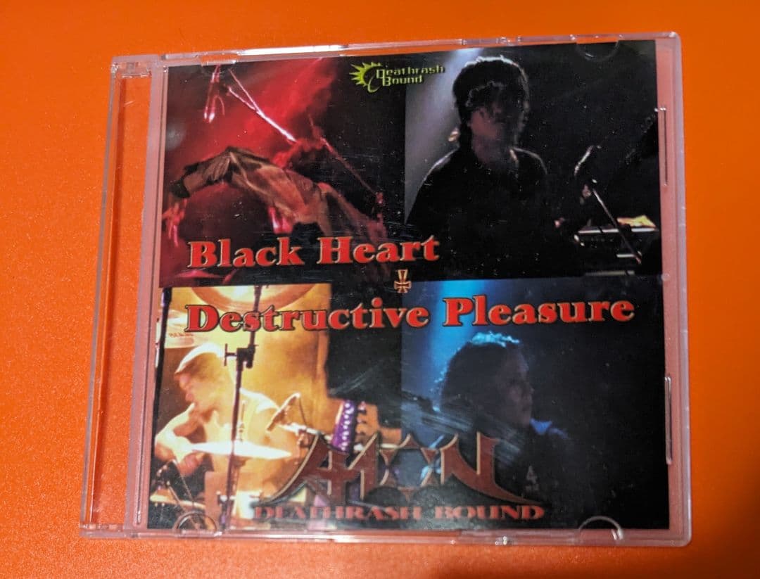 AION AI✡N Black Heart / Destructive