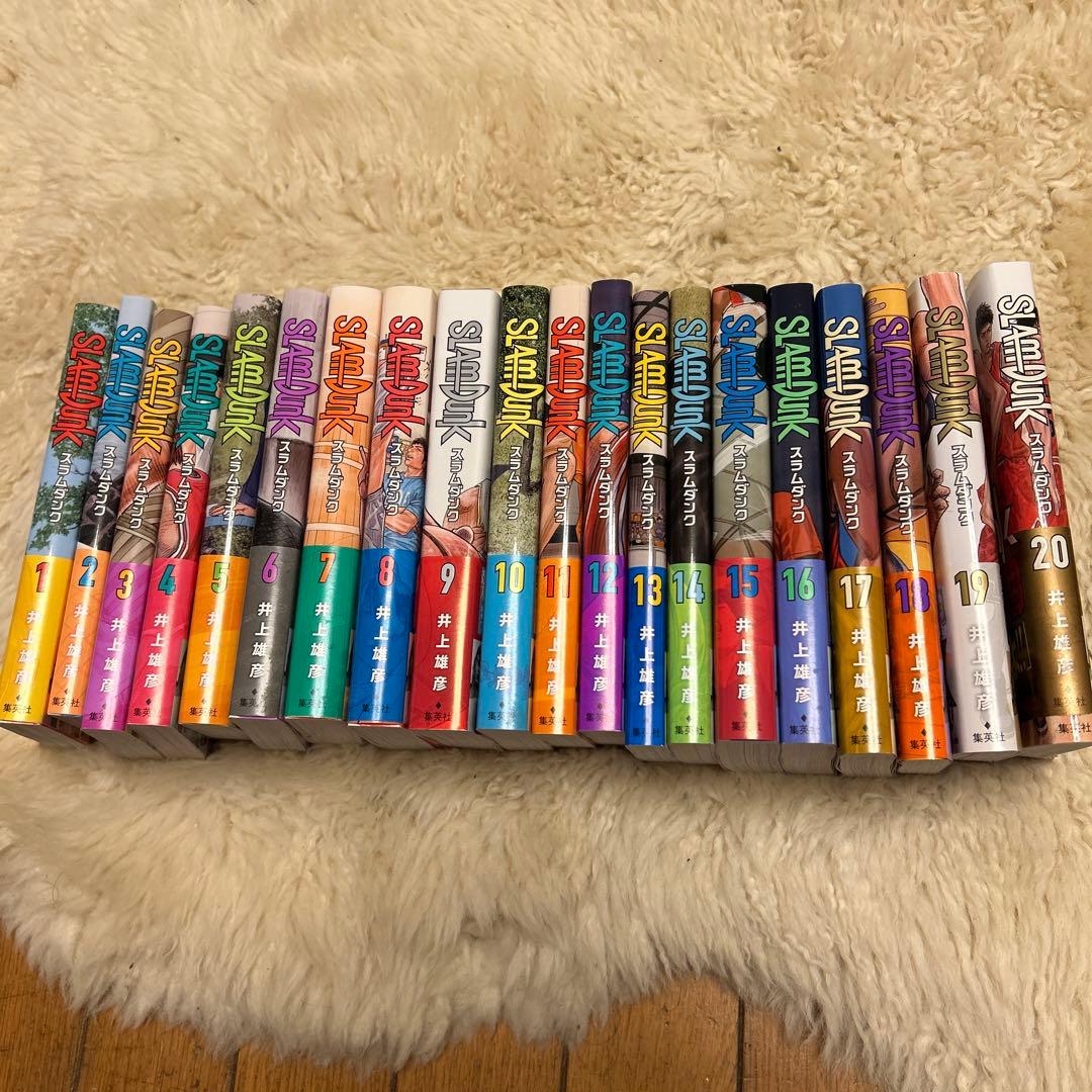 SLAM DUNK 全巻セット 井上井恵