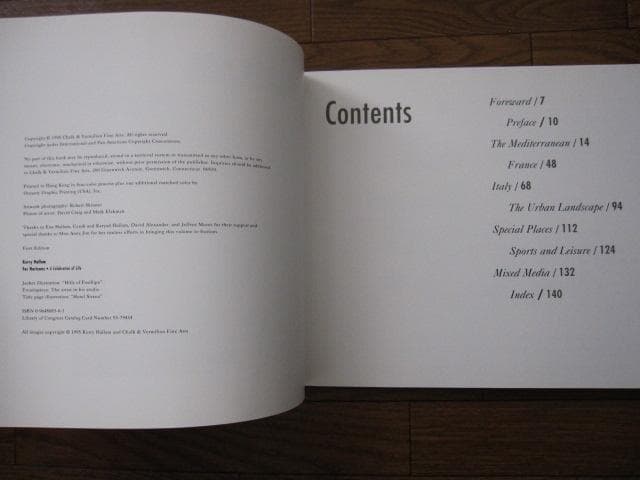 アート・デザイン・音楽 Far Horizons a Celebration of Life