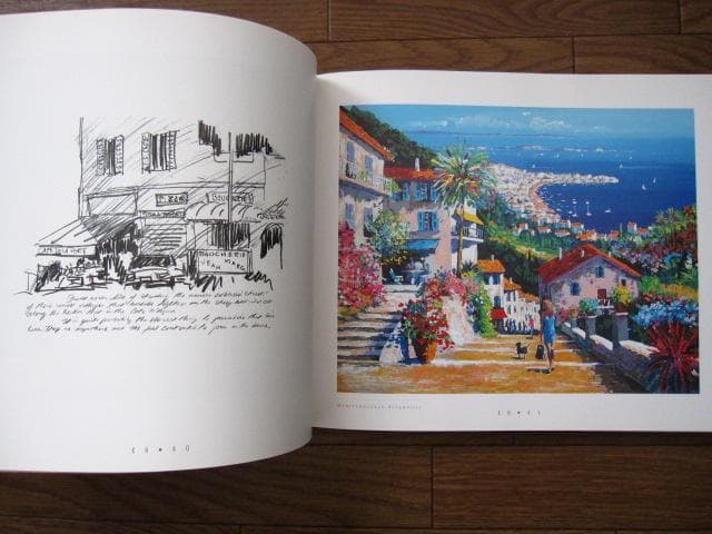 アート・デザイン・音楽 Far Horizons a Celebration of Life