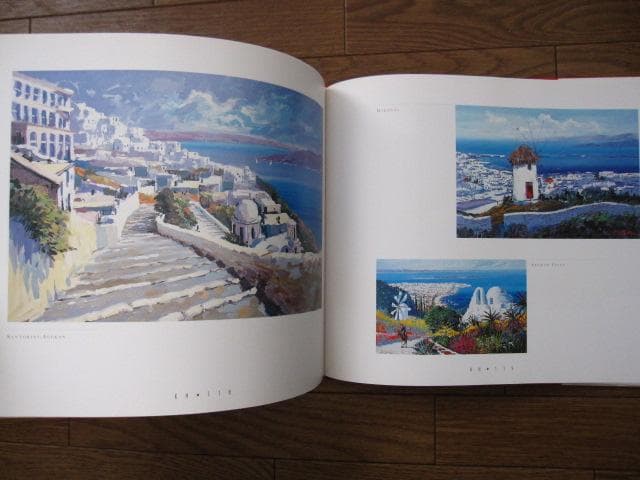 アート・デザイン・音楽 Far Horizons a Celebration of Life