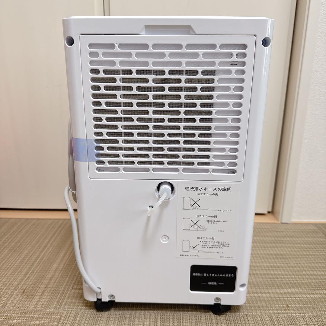 除湿機 コンプレッサー式 衣類乾燥12/L日 30畳 静音 2Lタンク