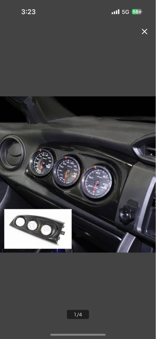 メーターパネル zc6 zn6