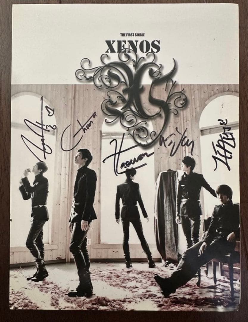 x-5 ソン・ウヒョン 直筆サインCD