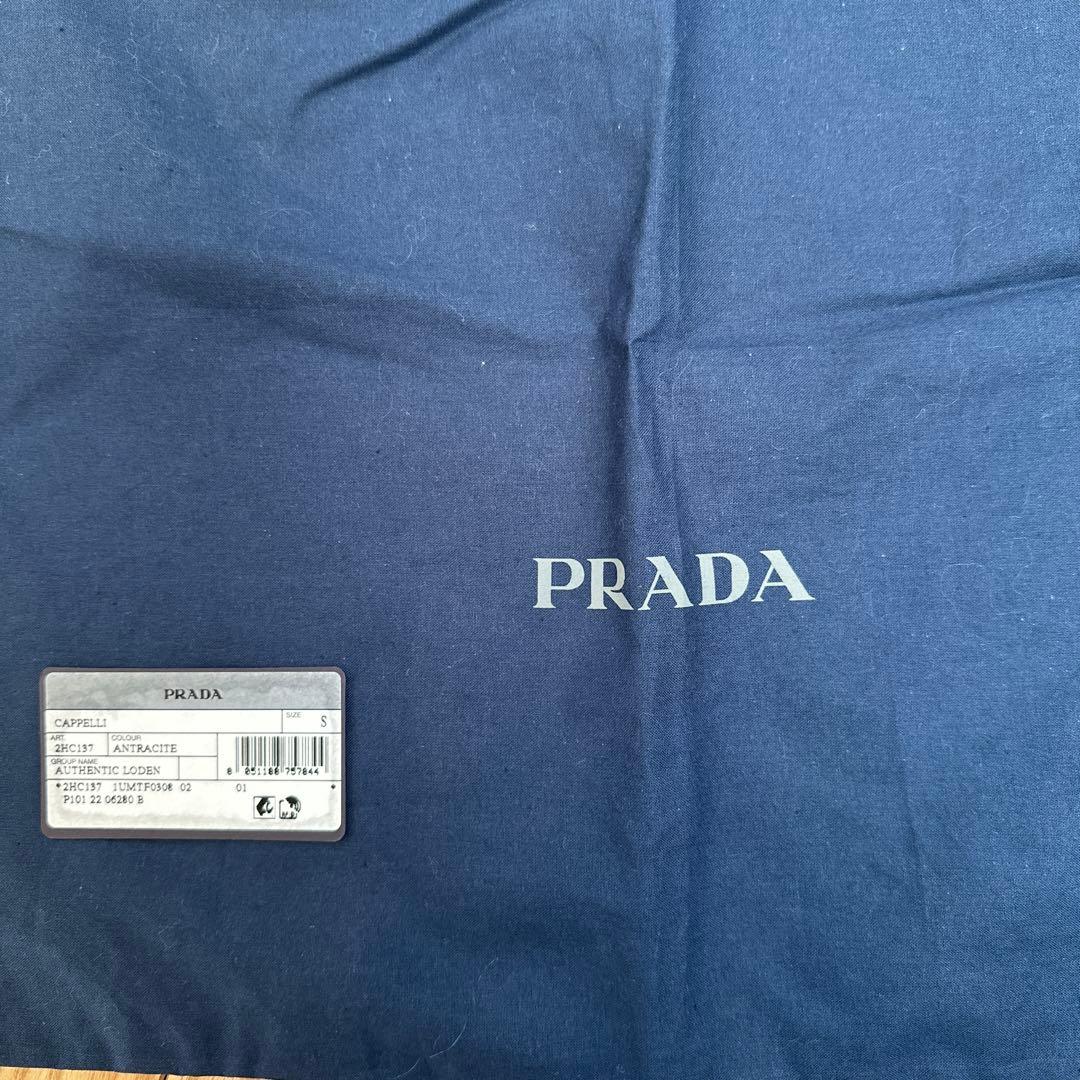 PRADA プラダ　バケットハット　ウールフェルト Lサイズ