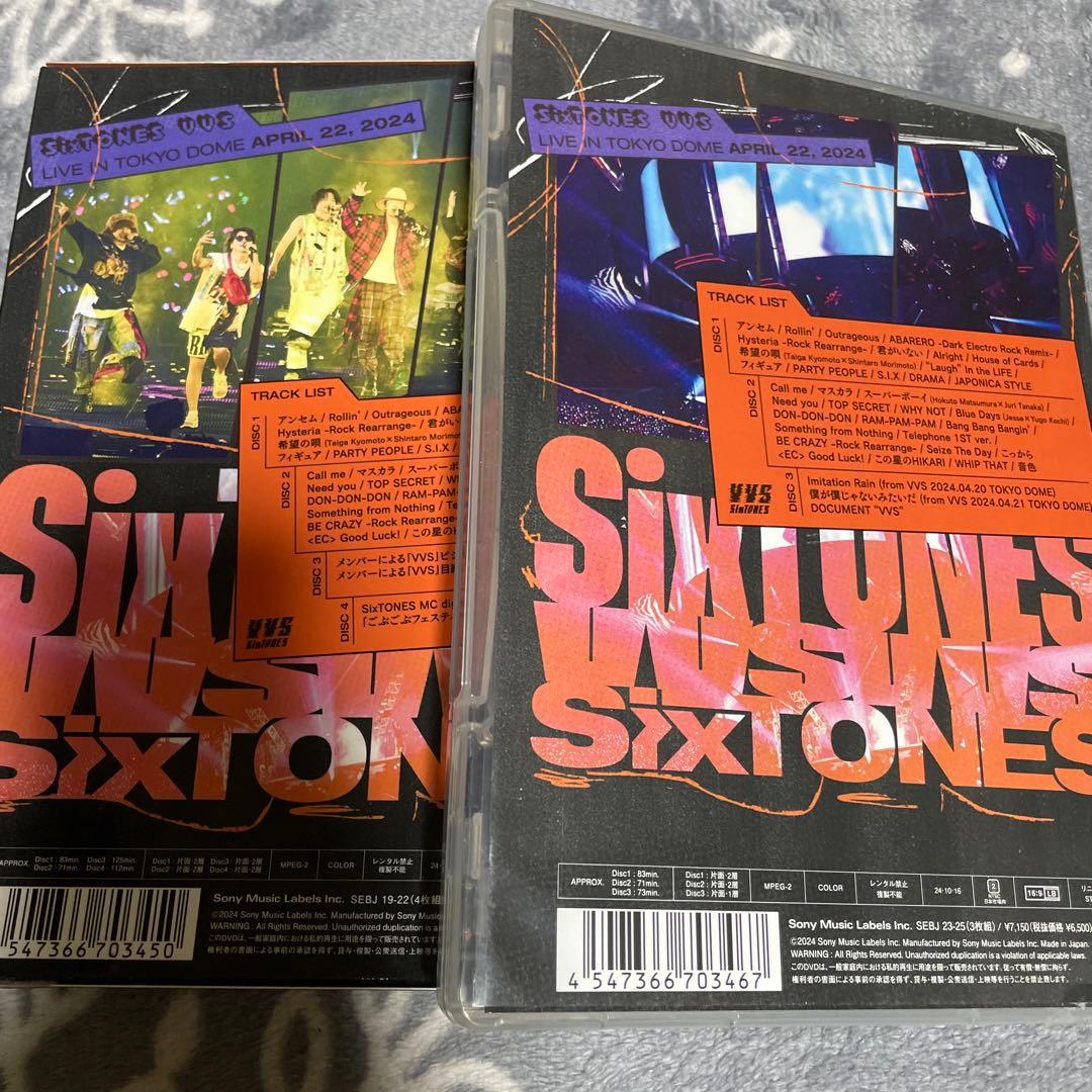 SixTONES 「VVS」DVD 2個