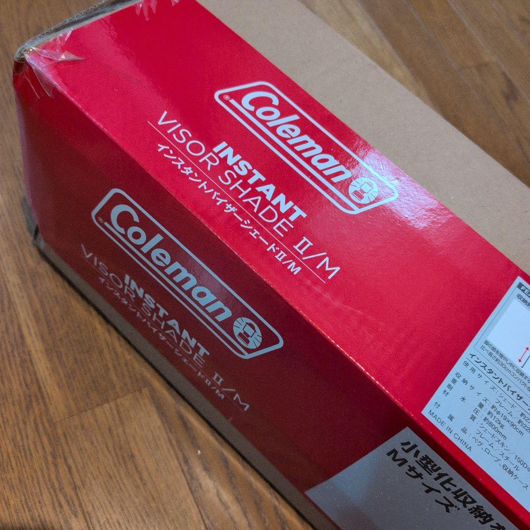 コールマン　Coleman 　タープ