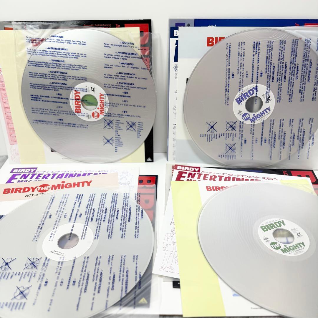 鉄腕バーディ バーディ・ザ・マイティ LD全巻セット