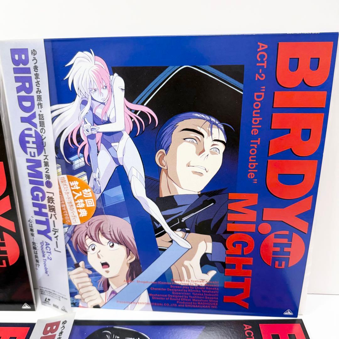 鉄腕バーディ バーディ・ザ・マイティ LD全巻セット