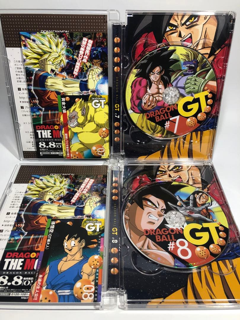 DRAGON BALL GT DVD全巻
