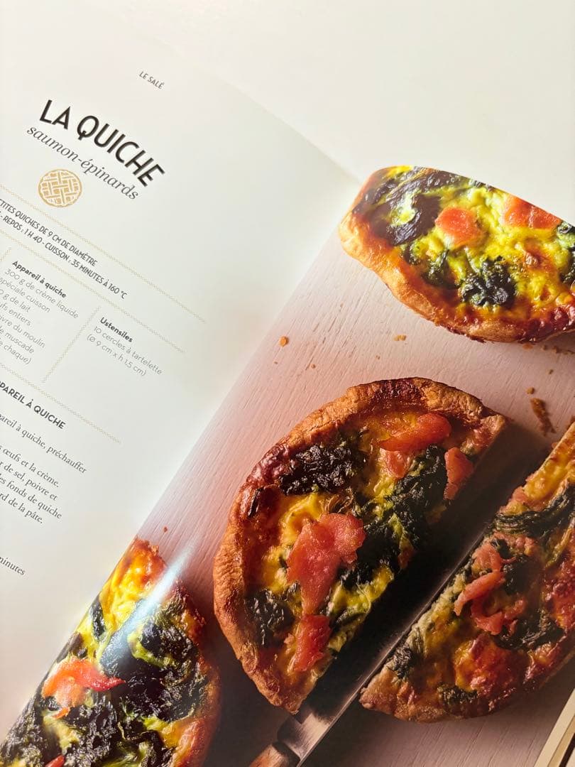 Le Grenier à Pain ル・グルニエ・ア・パン レシピ本 フランス