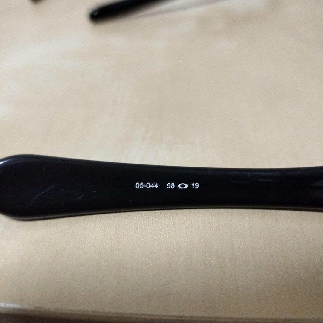 小物 OAKLEY MONSTER PUP