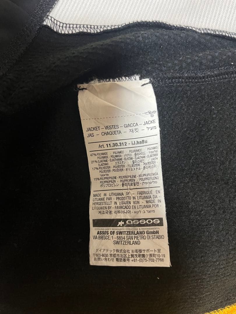 ⭐︎美品希少！⭐︎アソス　iJ.ハブprof.BLACK！　 M