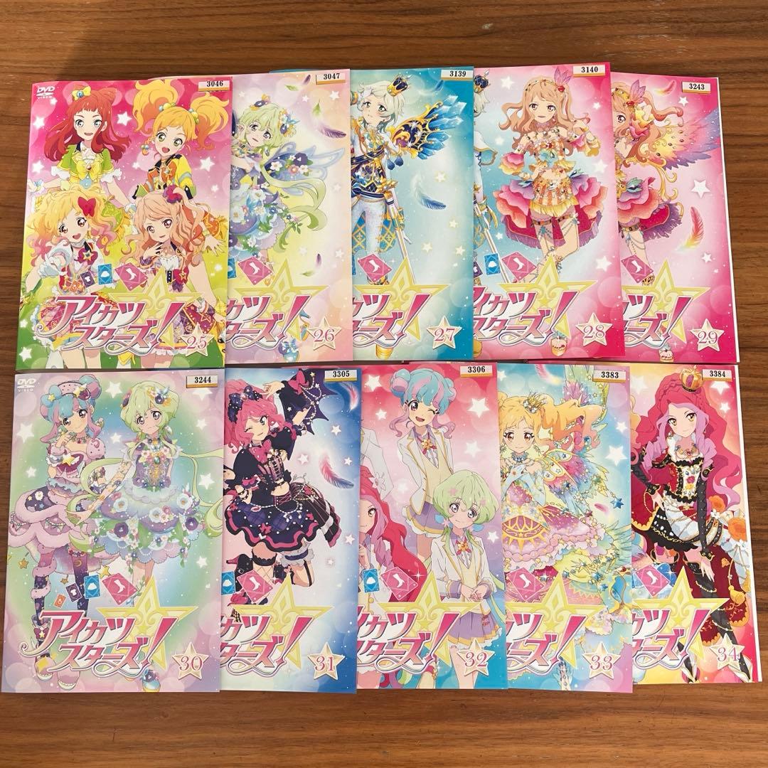 アイカツスターズ! 全34巻＋劇場版付き　DVD 全巻セット