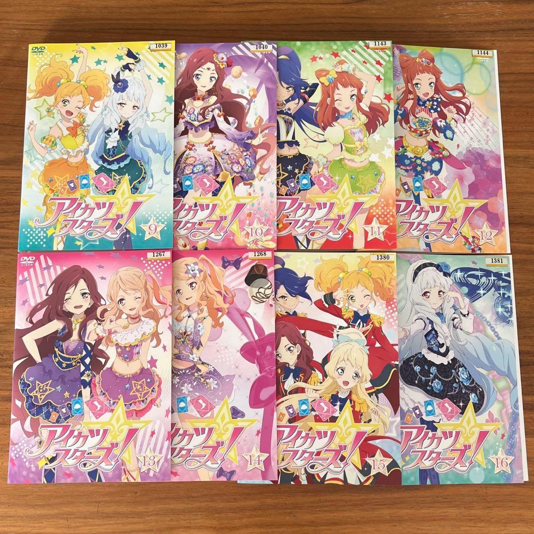 アイカツスターズ! 全34巻＋劇場版付き　DVD 全巻セット
