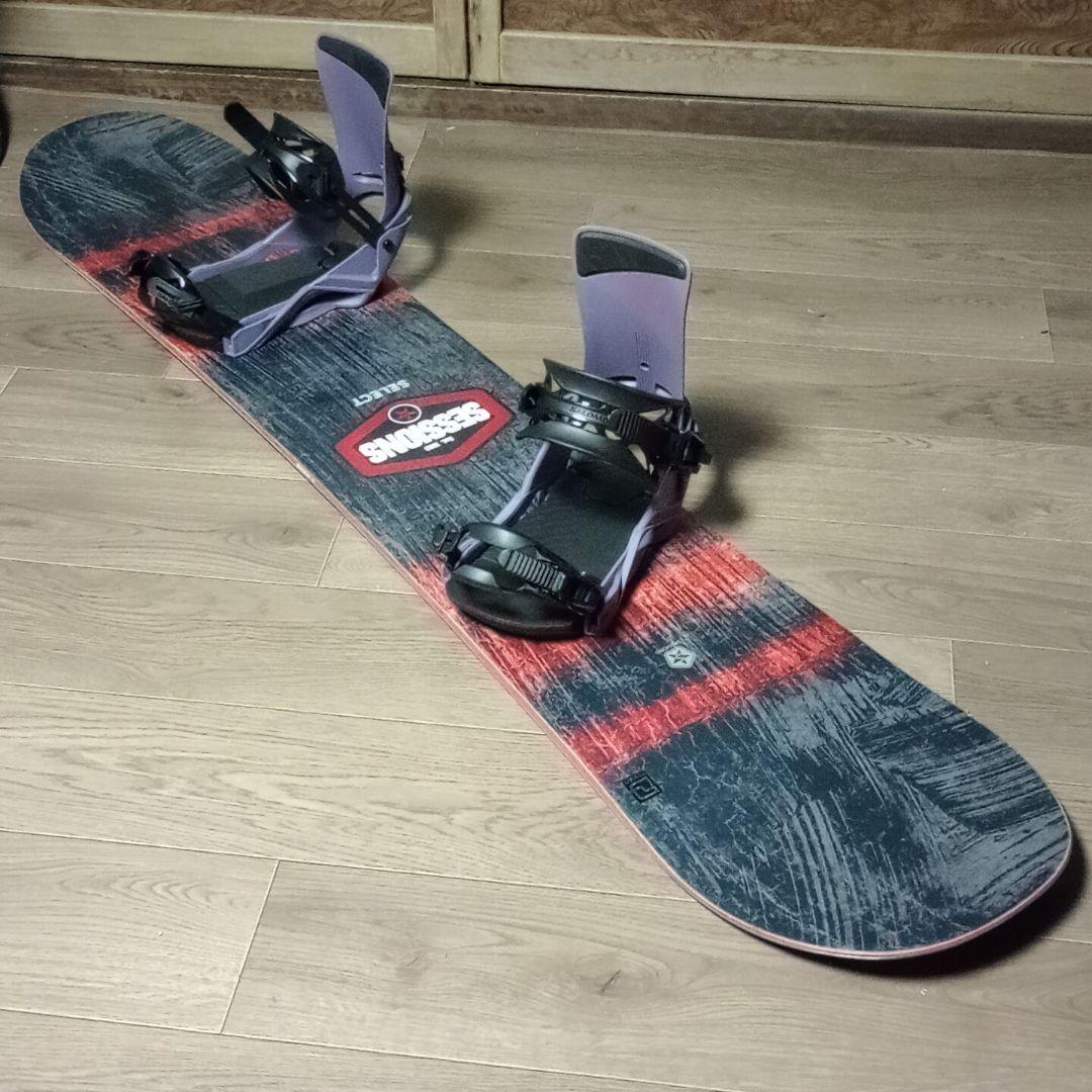 ブーツ付き　SESSIONS　SALOMON　スノーボードセット　154cm