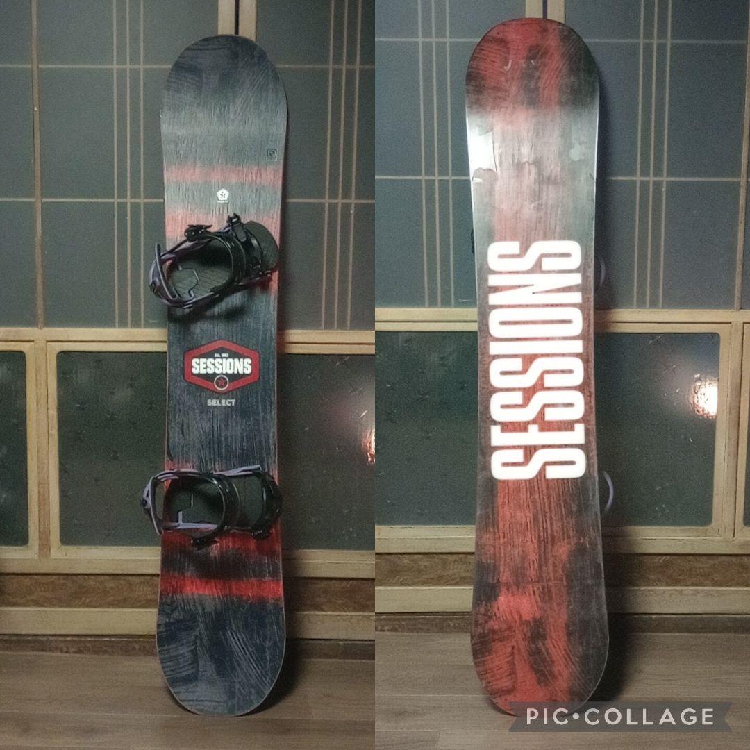 ブーツ付き　SESSIONS　SALOMON　スノーボードセット　154cm