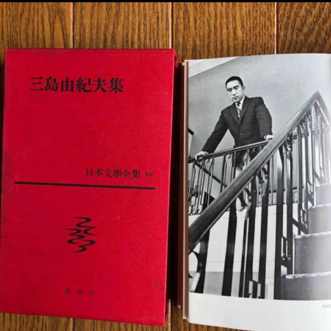 新潮社　日本文學全集　全巻セット後半　前半とセットでお願いします