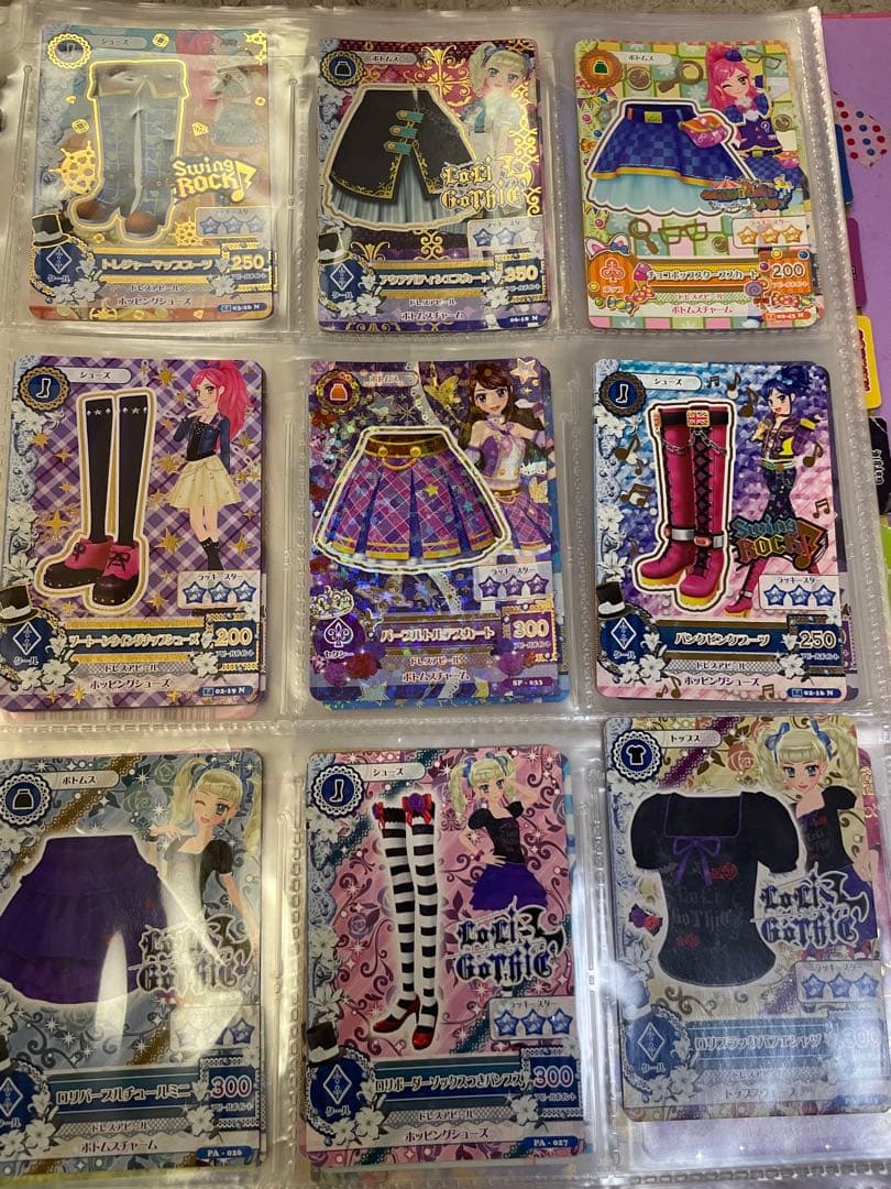 アイカツ！カードまとめ売り①約155枚