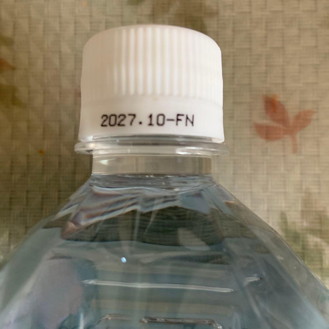 クラブエコウォーター　ライフエッセンス1000ml✖️2