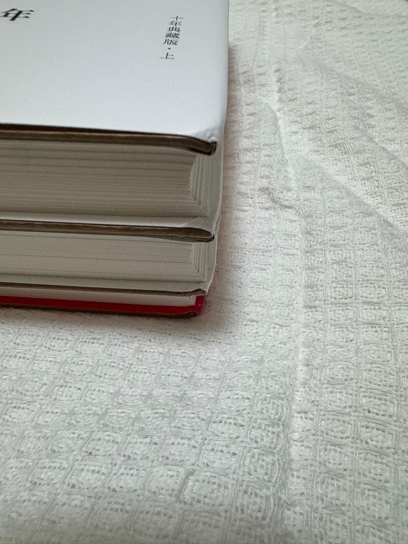 B激荡四十年 吴晓波著激荡三十年激荡十年中国企业豆瓣9.0