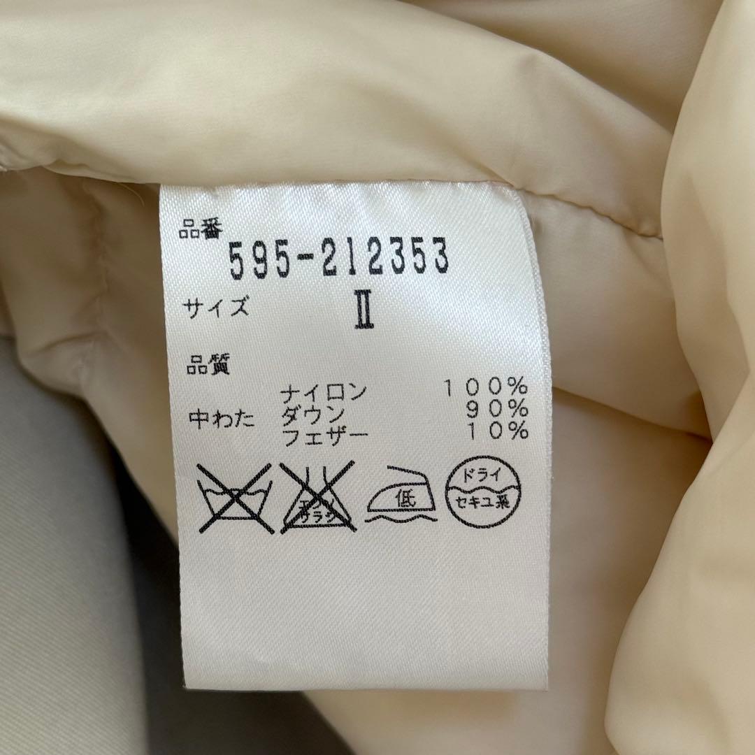 【MHL】ダウンライナー付きステンカラーコート（M）ブラウン　トレンチコート