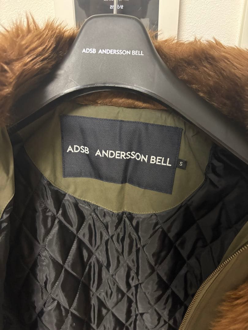 ジャケット・アウター ANDERSSON BELL FUR BOMBER JACKET