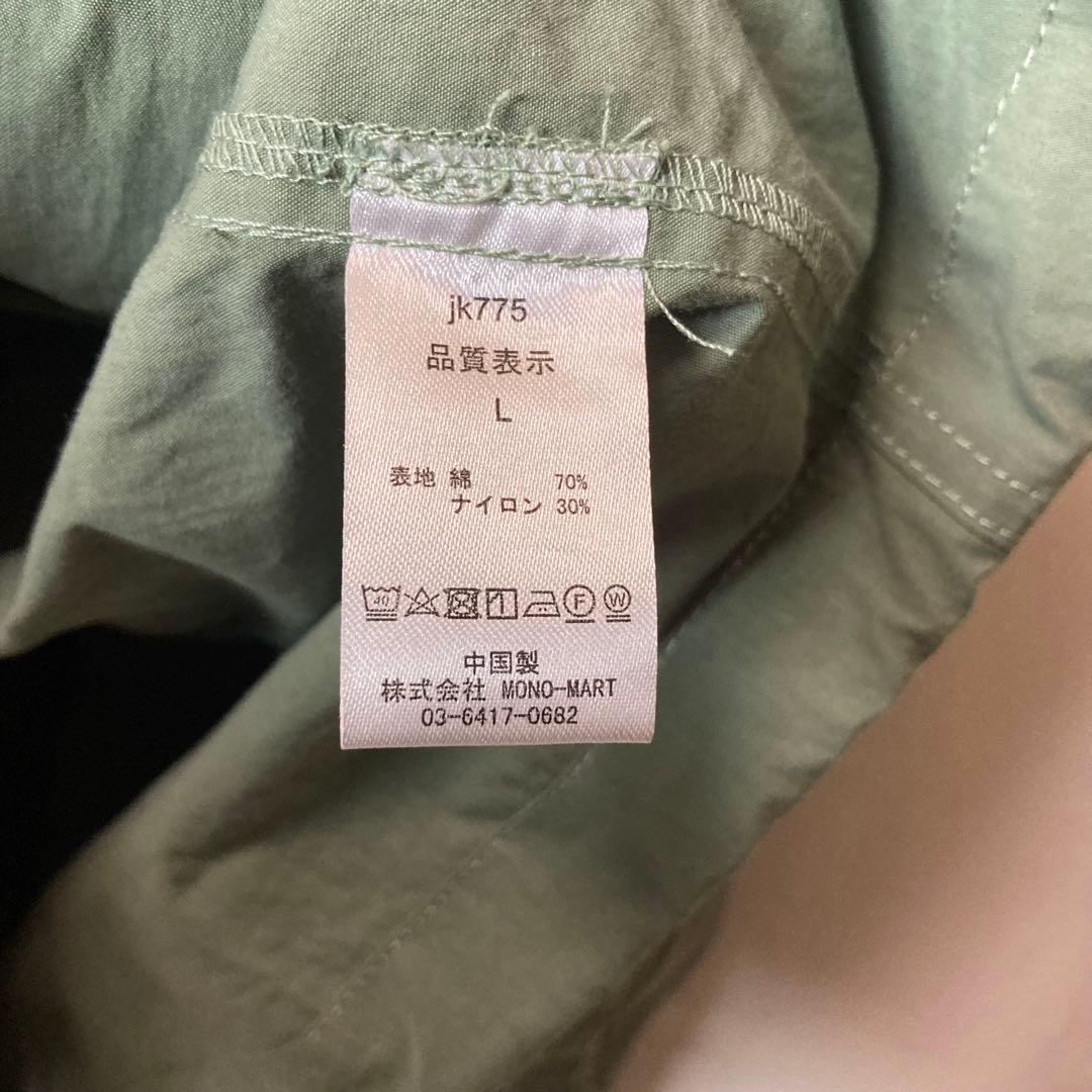 ボアライナー付きライトカーキノーカラーミリタリージャケット春秋冬物ゆったりサイズ