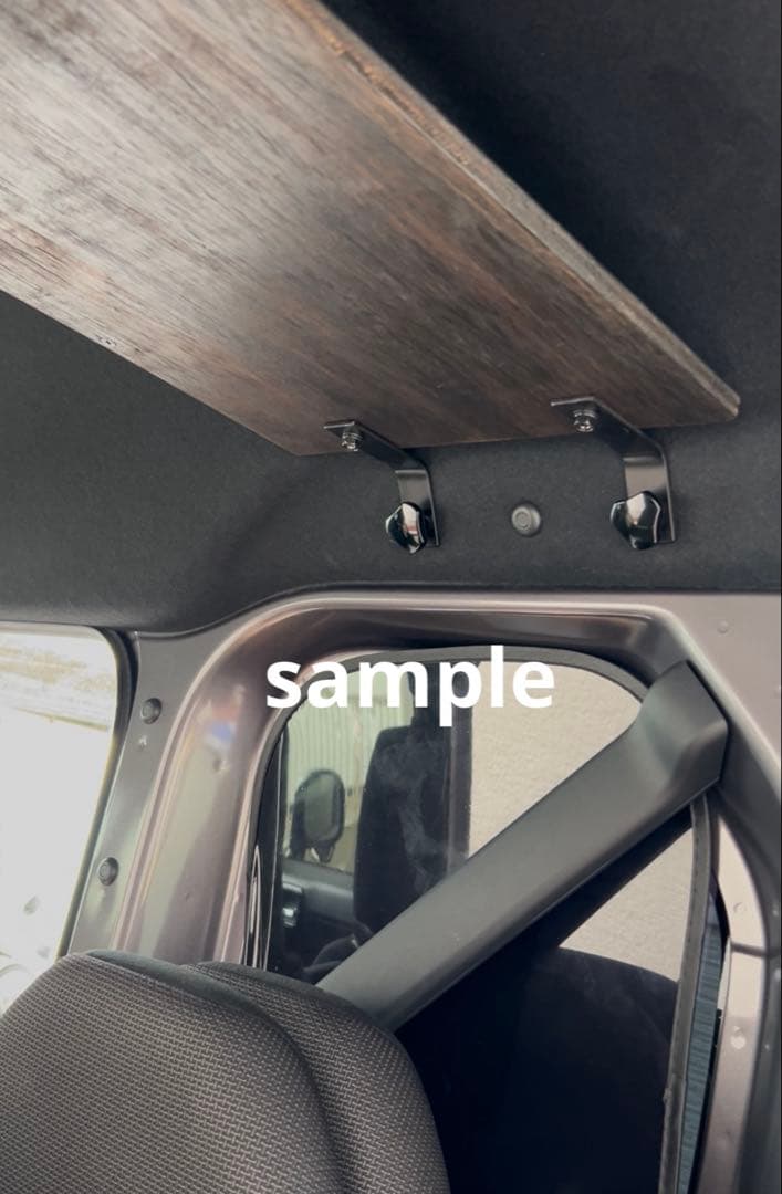 ラスト1点 NVAN 天井棚 簡単取付キット 天板 ブラケット カスタム 内装