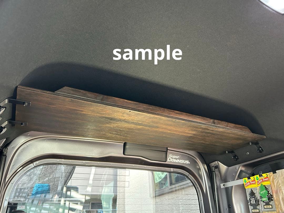 ラスト1点 NVAN 天井棚 簡単取付キット 天板 ブラケット カスタム 内装