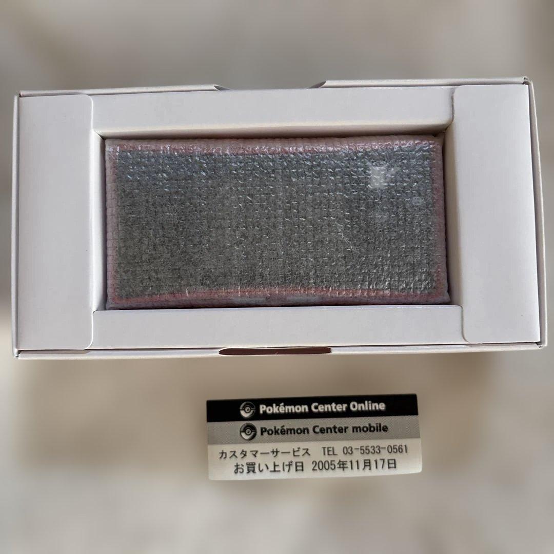 田*夫様 ゲームボーイミクロ ポケモンセンター限定バージョン