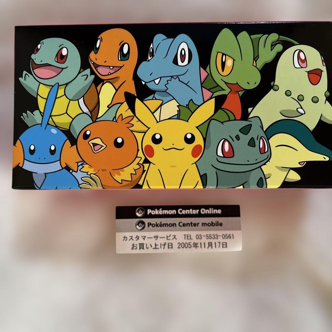 田*夫様 ゲームボーイミクロ ポケモンセンター限定バージョン