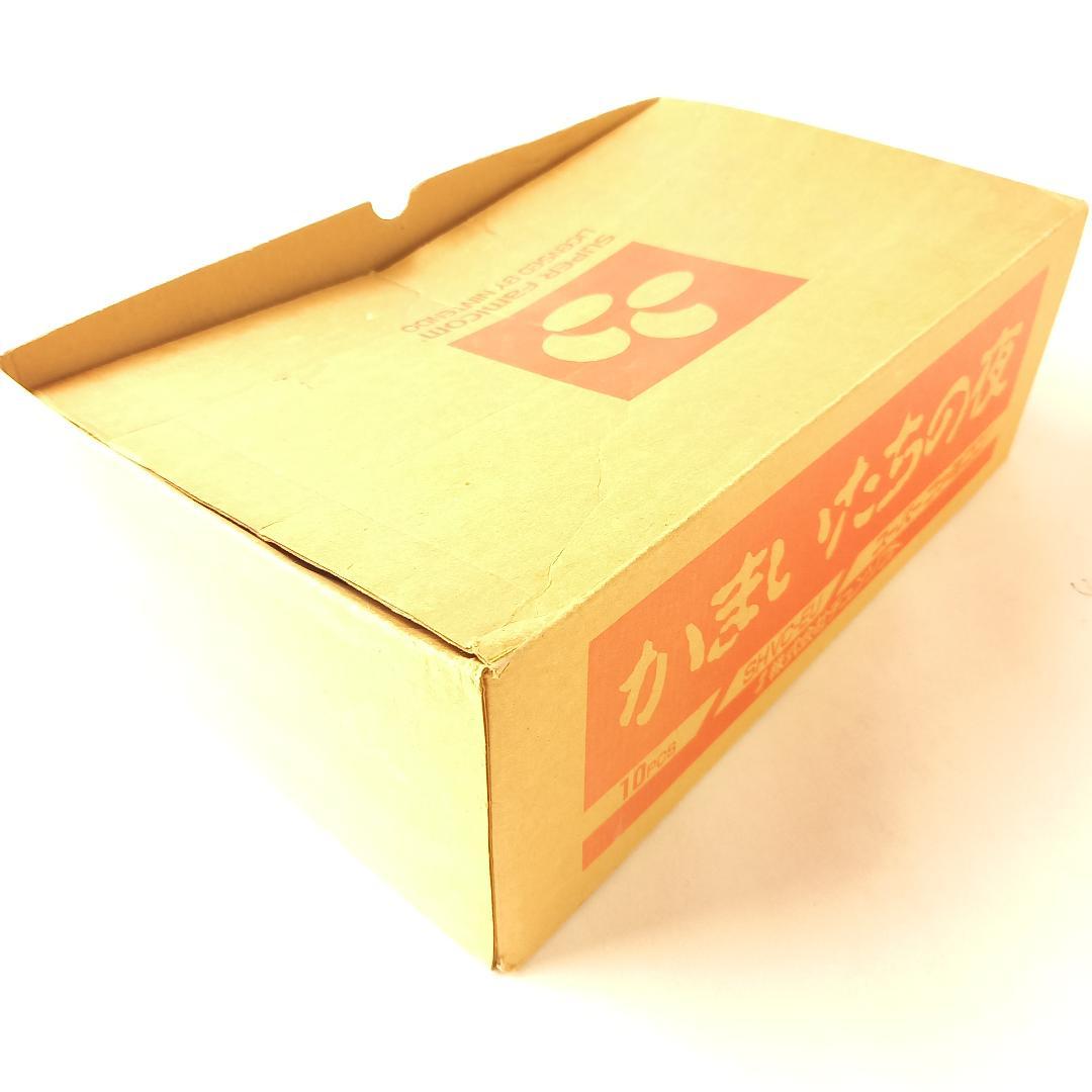 かまいたちの夜の箱　スーパーファミコンソフトの箱
