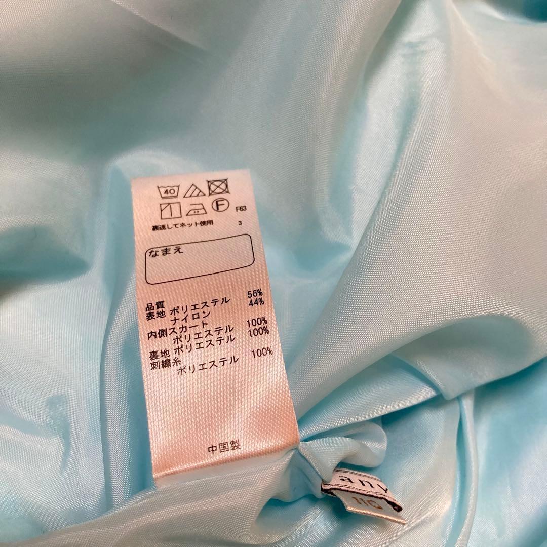 anyFAM フォーマルドレスワンピース花柄刺繍　110cm 七五三入学式発表会