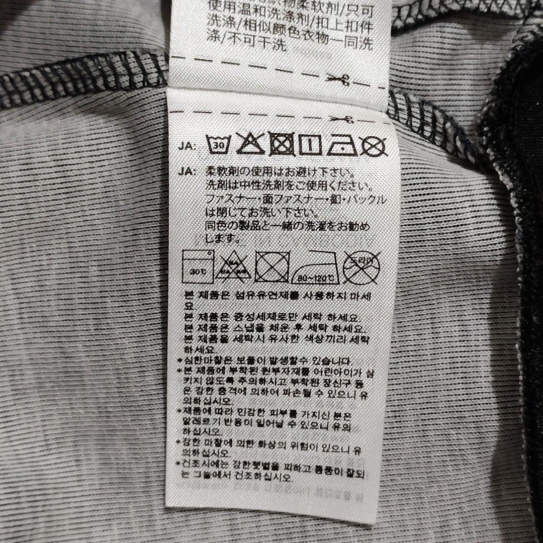 ✨限定✨アディダス ABC-MART限定 レオパード トラックジャケット黒XL