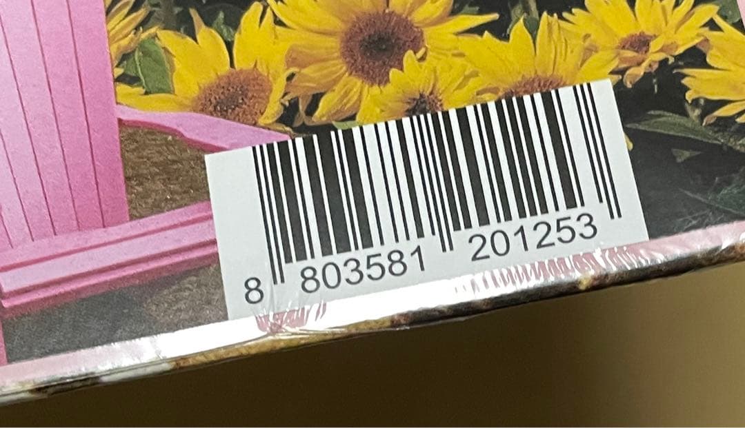 Colde / Love Part 1 レコード