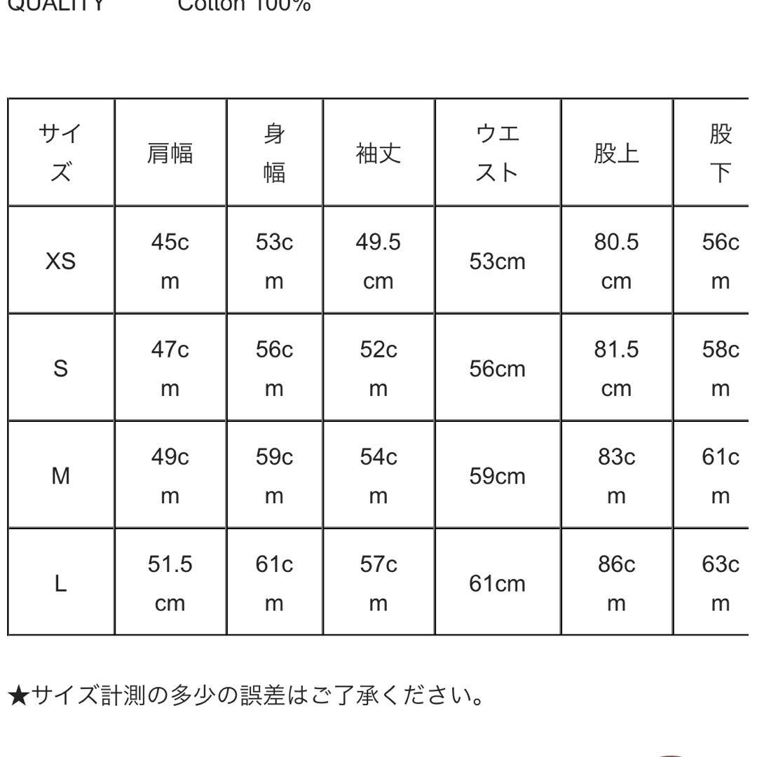 YAECA/ヤエカ CONTEMPO　UNISEX ジャンプスーツ