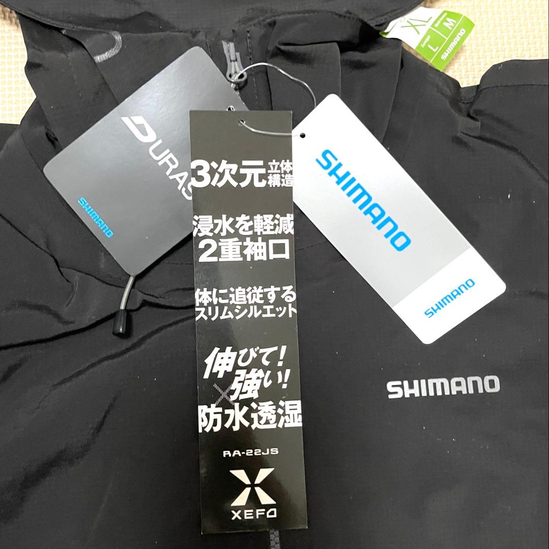 シンプルライフシマノXEFO・DURASTレインジャケット RA-22JS