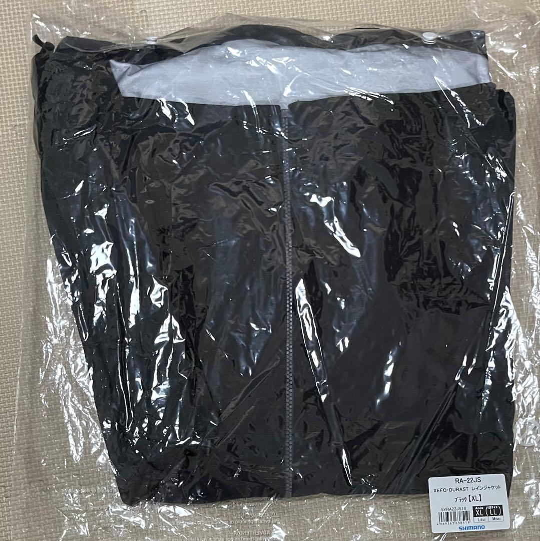 シンプルライフシマノXEFO・DURASTレインジャケット RA-22JS