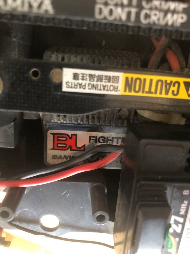 中古!タミヤ TA03F シャーシ & ボディ & プロポセット（動作確認済み)