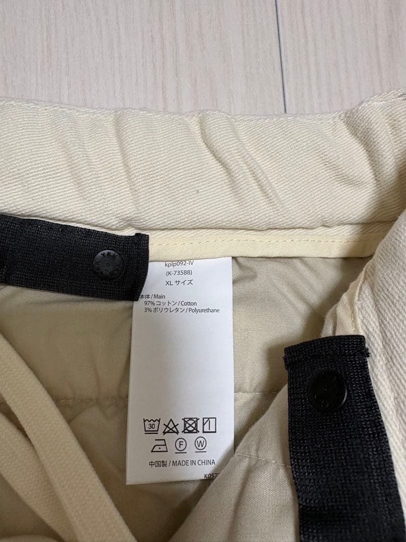 KAPELMUUR(カペルミュール)ストレッチヒートカーゴパンツ アイボリー