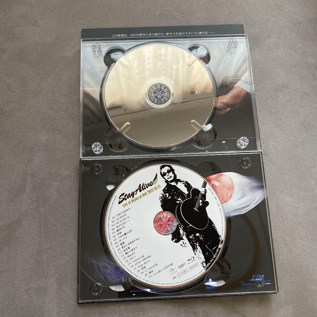 長渕剛/THE TRUTH〈3枚組〉　希少！