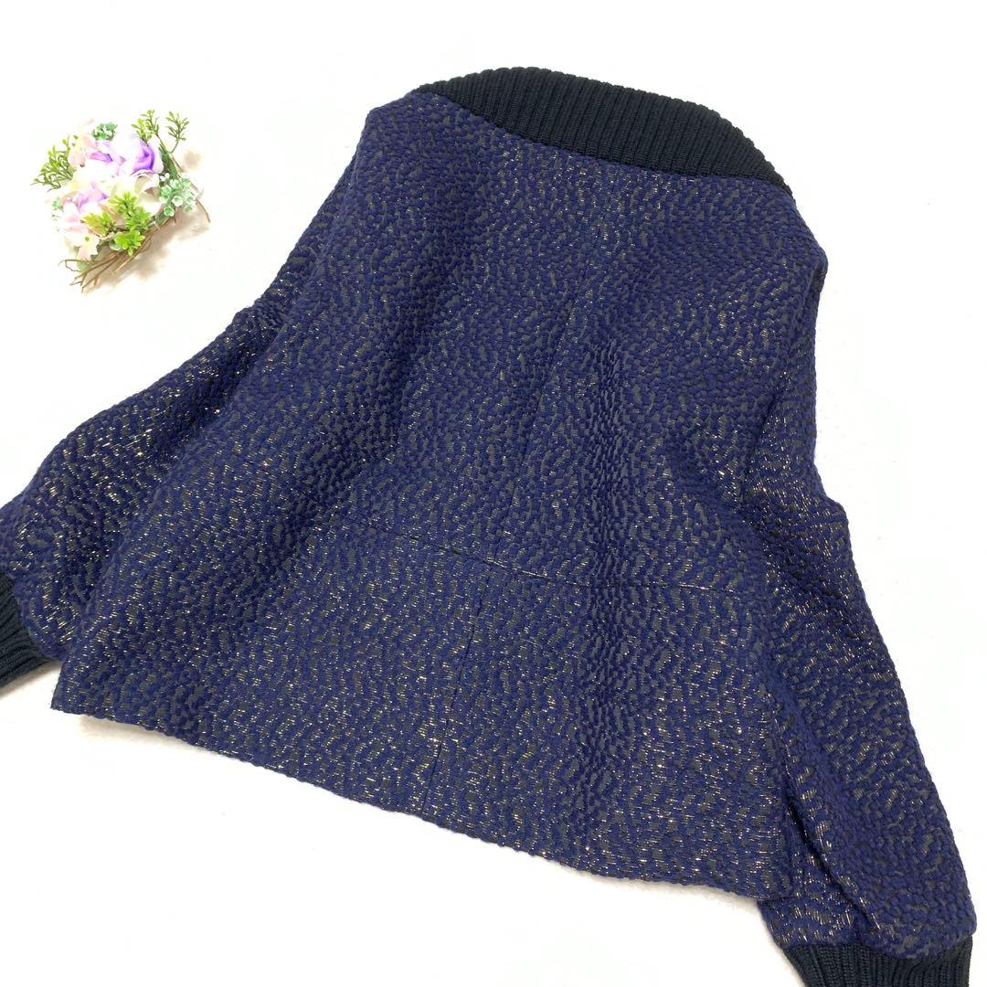 ★ ⭐︎ななな様　マックスマーラ★2way上下❤︎ジャケット　ジャガード✨ラメ　XL