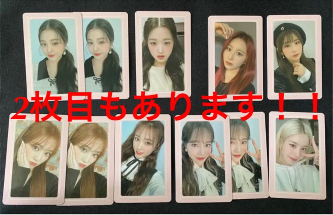 izone ktown4u 特典　5万ウォン　トレカ　one the story