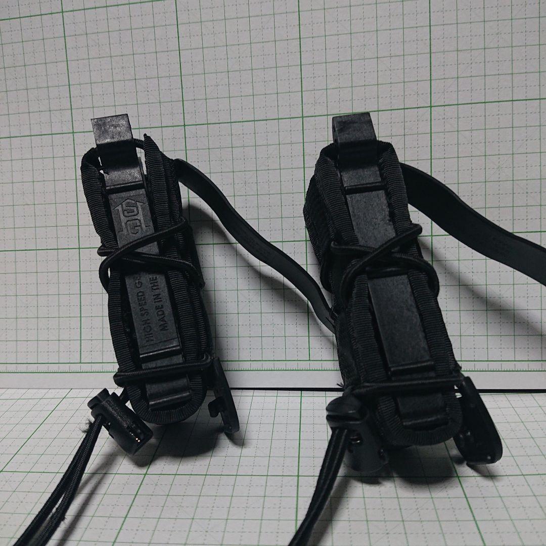 HIGH SPEED GEAR マガジンポーチ